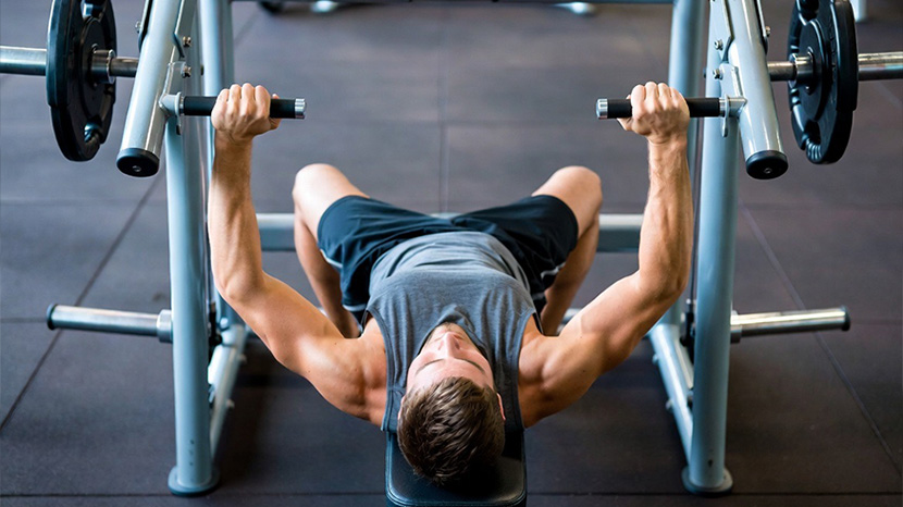 What is Machine Chest Press?